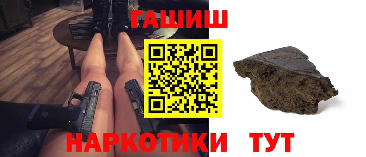 Гашиш AMNESIA HAZE Димитровград