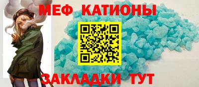 кокаин перу Белореченск
