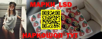соль курить ск Белорецк