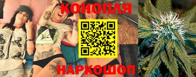 кокаин перу Белореченск