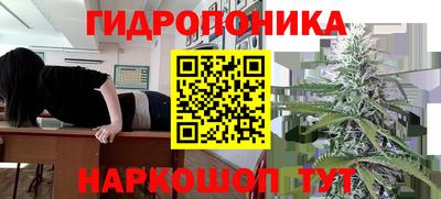 кокаин перу Белореченск
