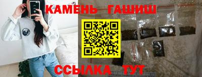 кокаин перу Белореченск