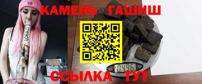 кокаин перу Белореченск