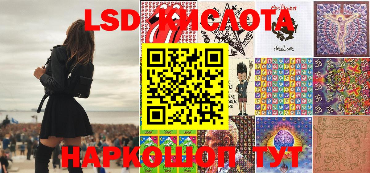 Наркотические марки 1,8мг  Вход с VPN  Димитровград 
